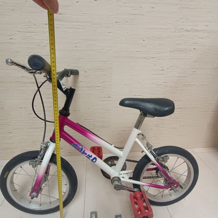 Bicicleta Infantil Astro - Aro 12