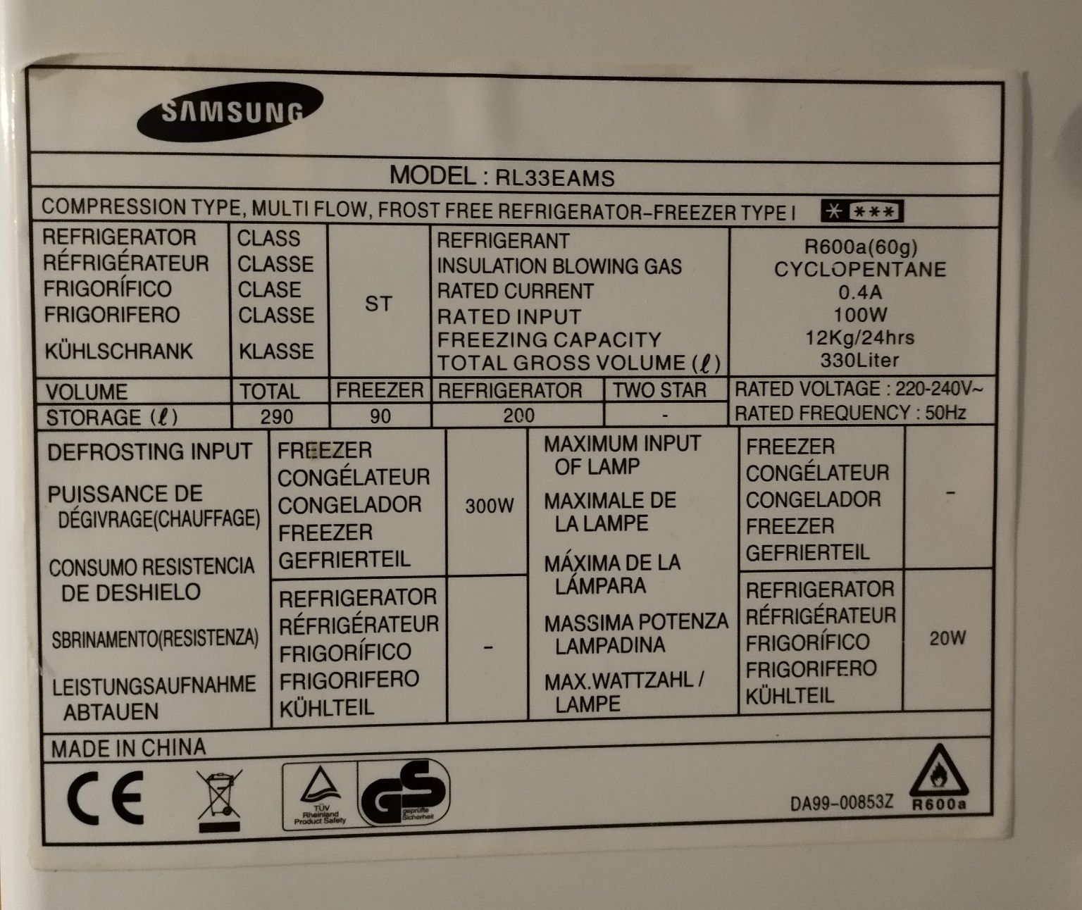Szuflada do lodówki Samsung