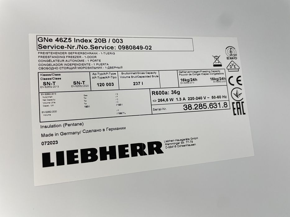Нова Liebherr GNe 46Z5 морозильна камера, 199 л, No Frost