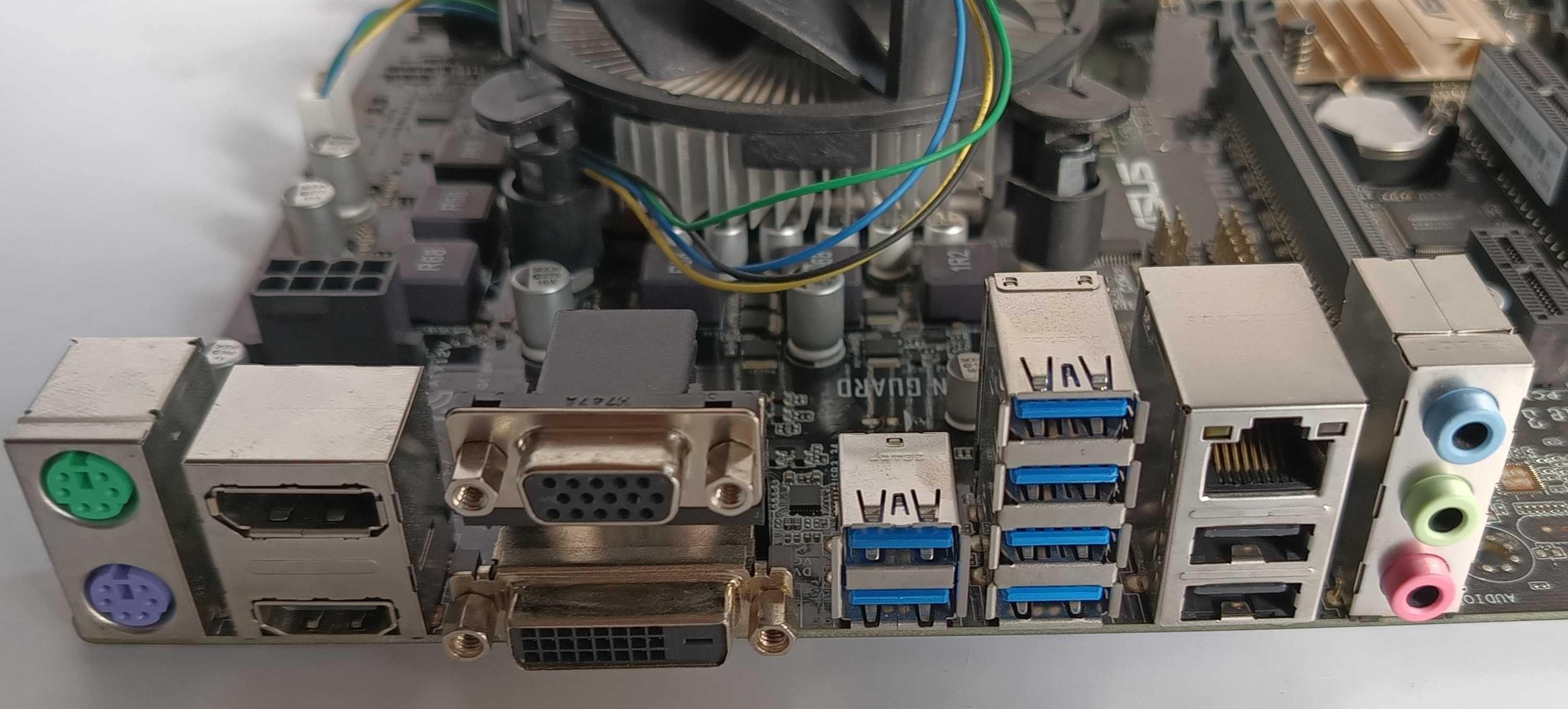 Płyta ASUS Q170M-C s. 1151+i5-7500+16GB DDR4+maska I/O+Cooler [MBA00]