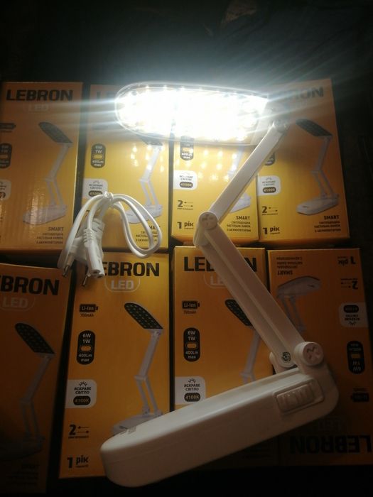 Настольная LED лампа на аккумуляторе