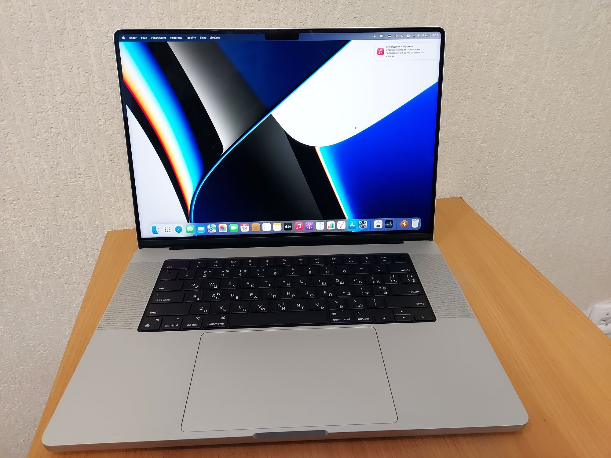 Apple MacBook Pro 16" 16/1TB 2021 M1 Pro MK1F3