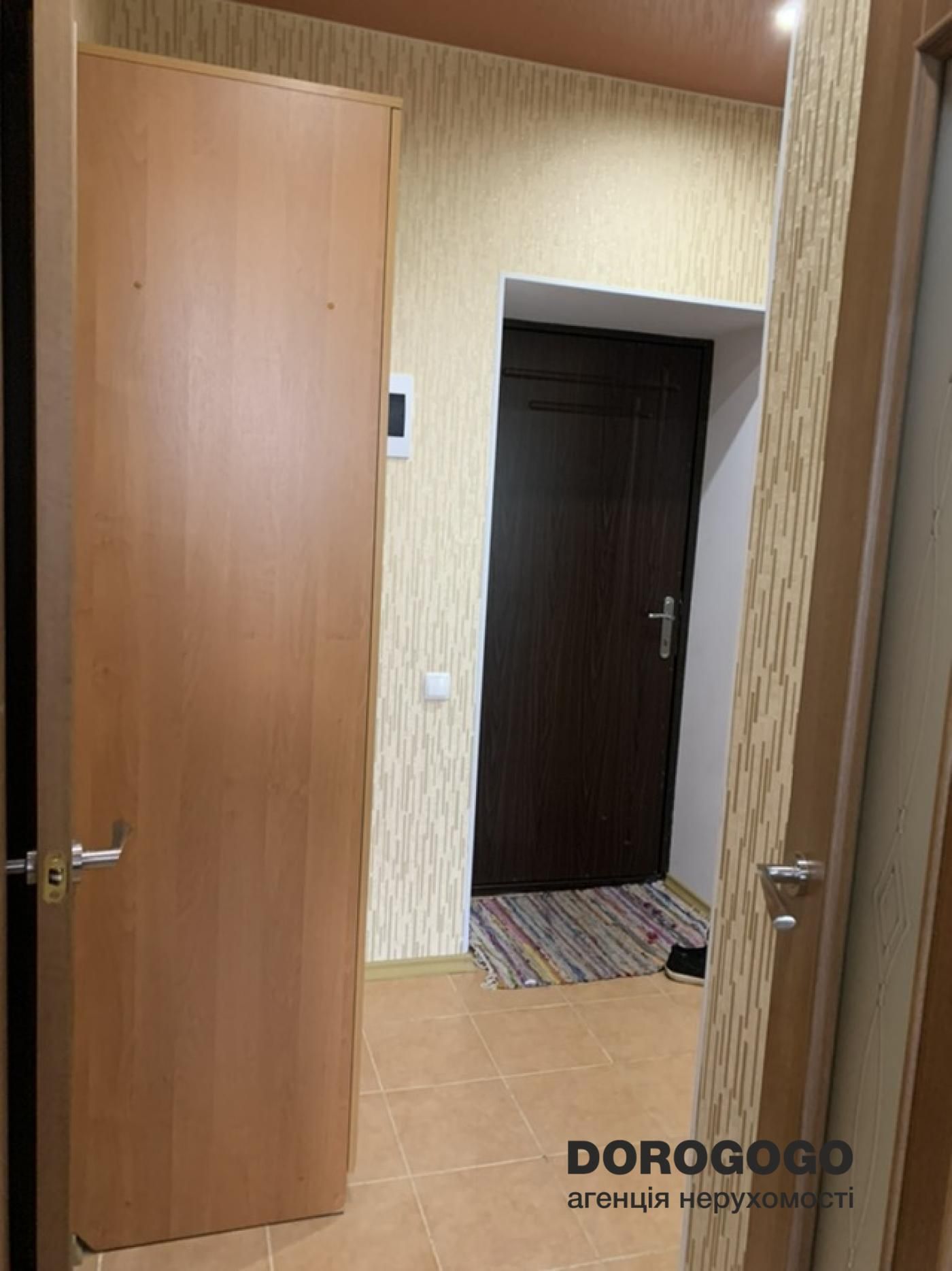 Продаж 1 кімн. кв-ри 36 м2 Боголюбова, 12 ЖК Софія