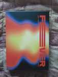 Album Ateez Fever