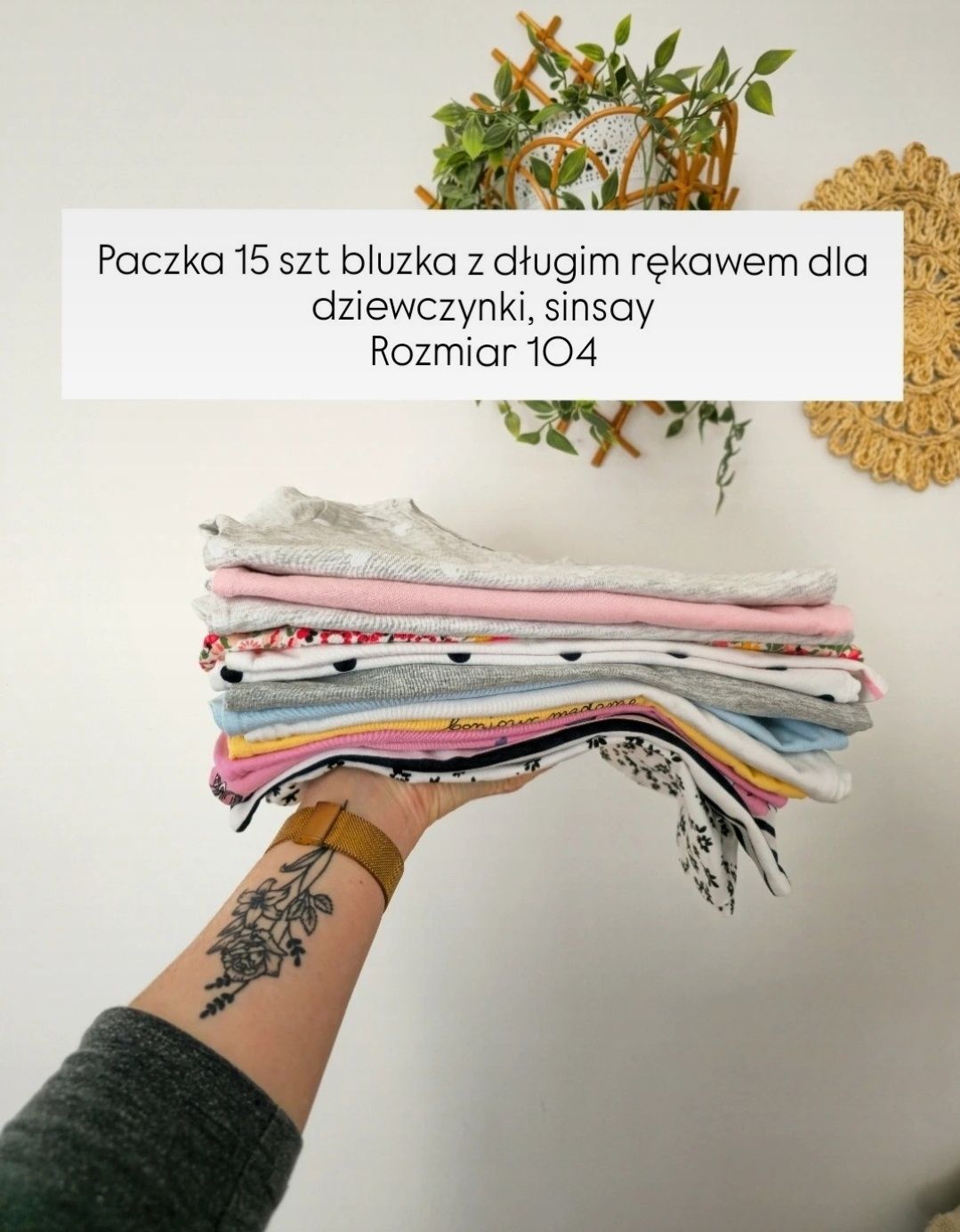 Paczka 15 szt bluzka z długim rękawem do przedszkola sinsay 104