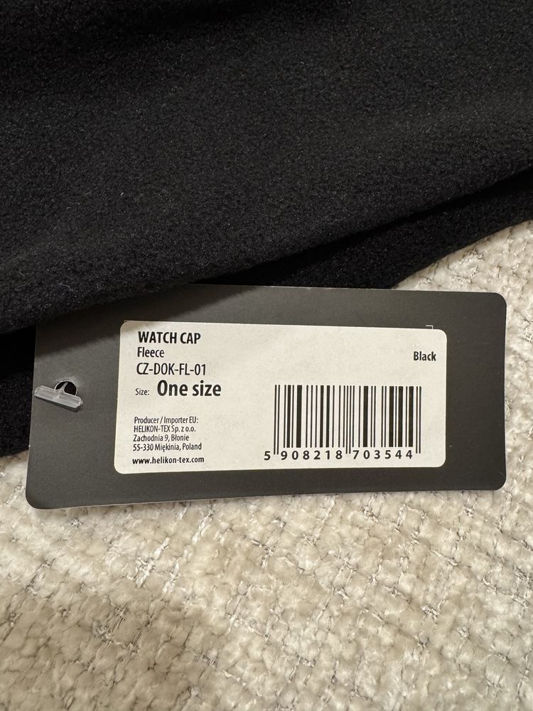 Шапка Helicon watch cap