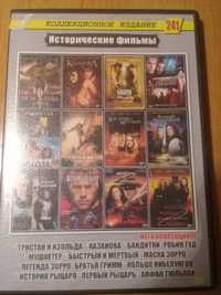 DVD фильмы на историческую тематику.