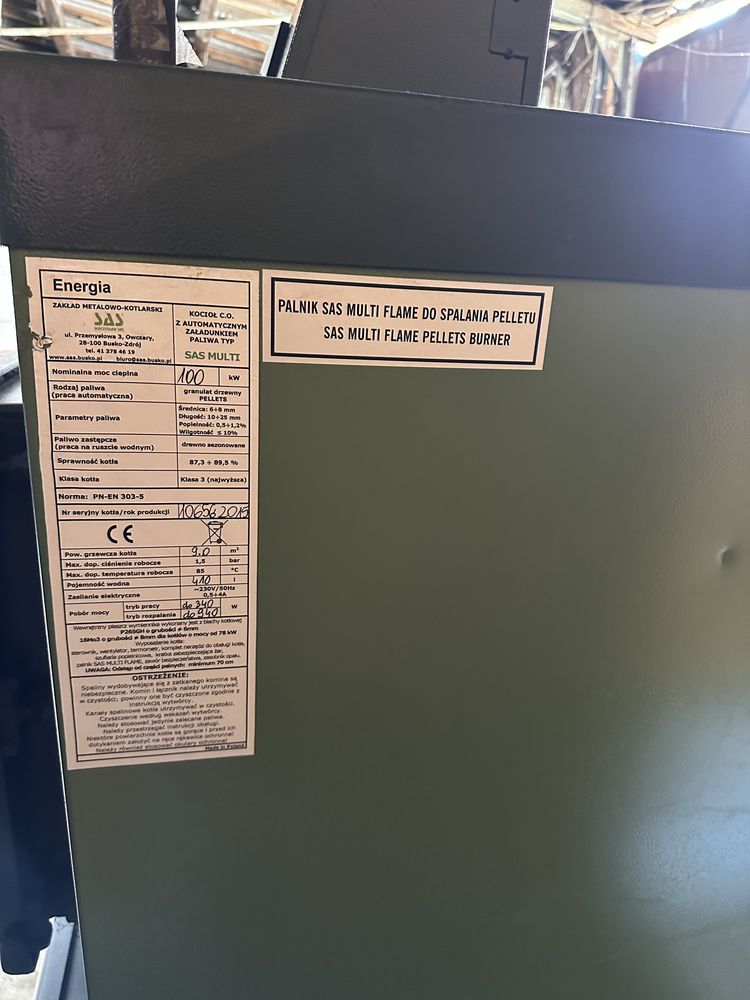 Котёл автомат SAS MULTI FLAME 100 кВт до 1000м2(Польша)НОВЫЙ ХАРЬКОВ