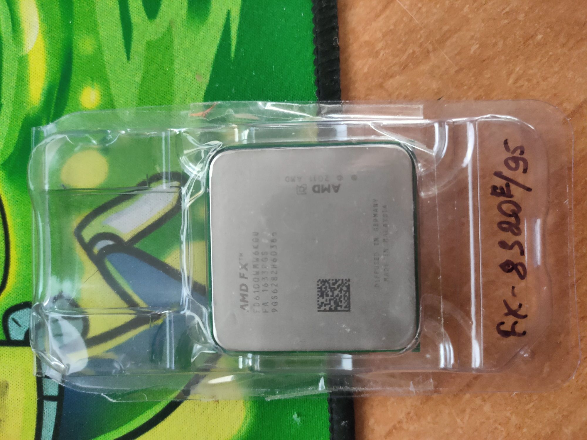 Процессор AMD FX-6100 (6 ядер, 3.3-3.9 ГГц, AM3+, б/у)