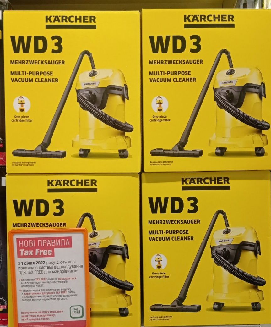 Новинка Karcher wd 3 пилосос 2022р