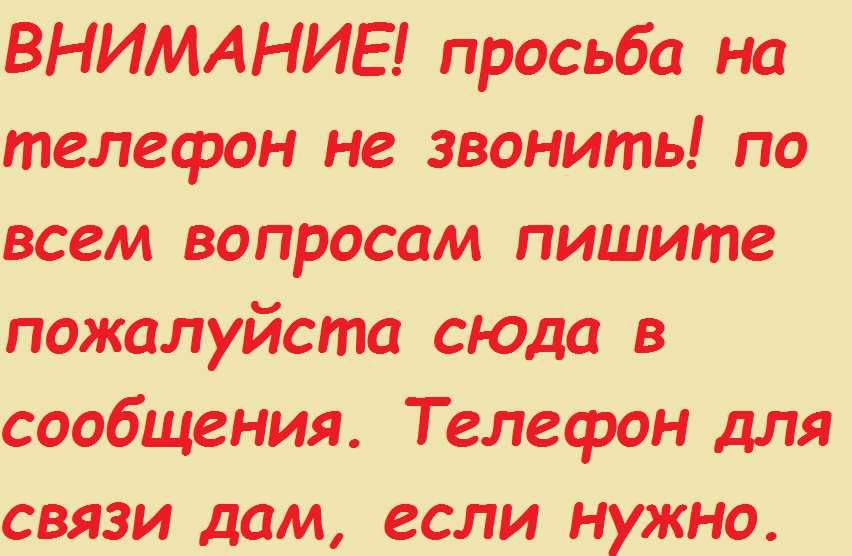 Рубашка S клетка slim fit сорочка полоска разноцве хлопок Германия c&a