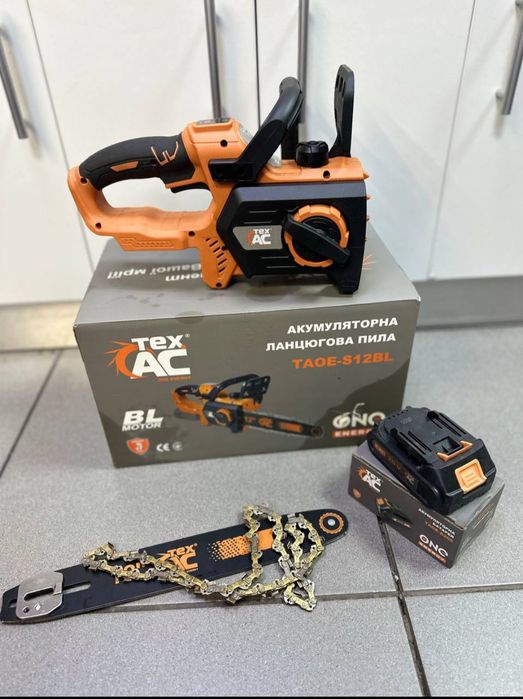 Акумуляторна ланцюгована пила