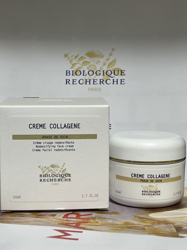 Biologique recherche биолоджик косметика