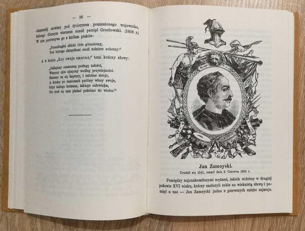 K. Wł. Wójcicki Z Rodzinnej Zagrody 1877 reprint