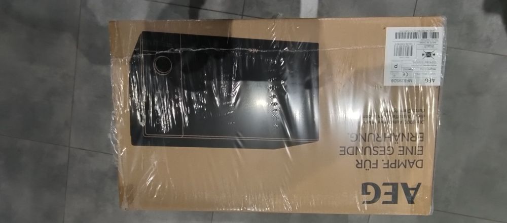 Микроволновая печь AEG MFB295DB