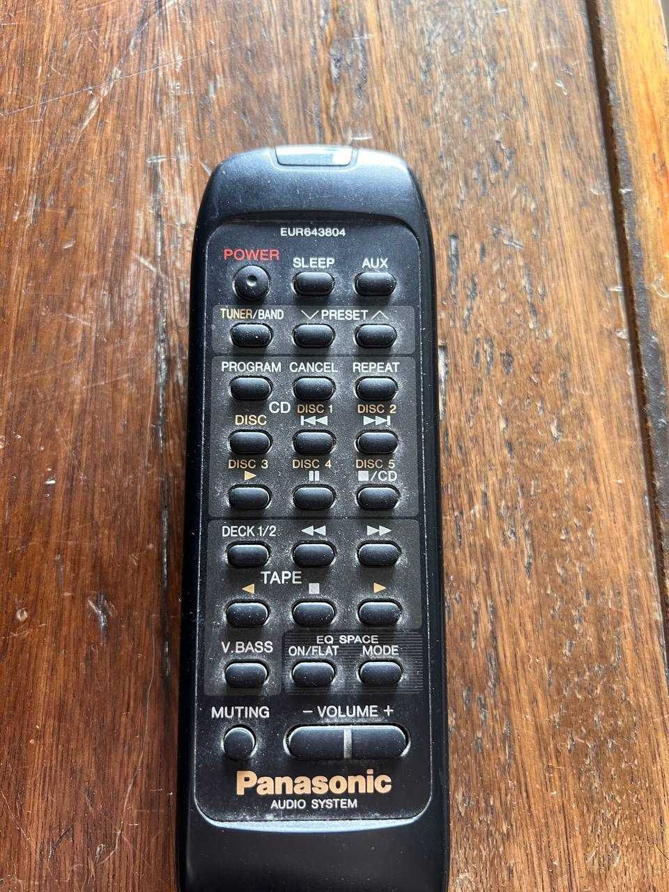 Музичний центр Panasonic SA-CH75