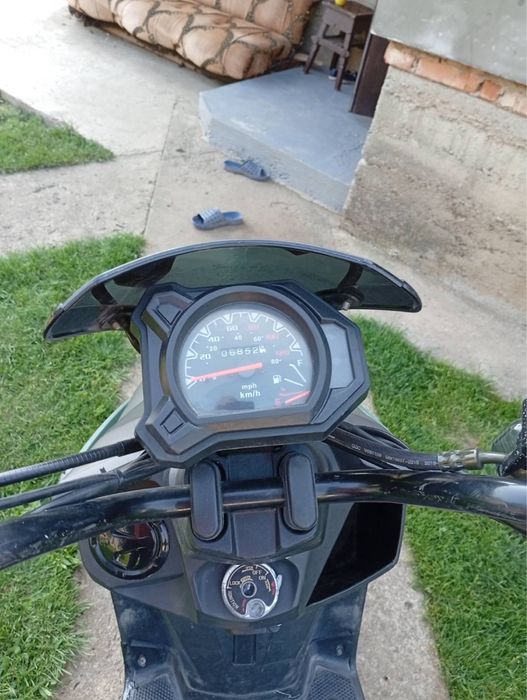 Продам скутер Форте 150 куб