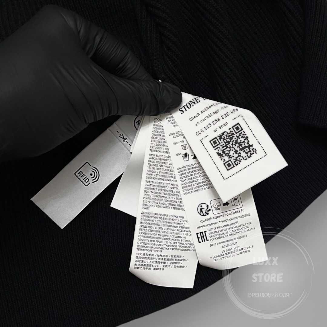 Кофта кардиган Stone Island 24SS 1:1 (stoneisland, стон, стонайленд)