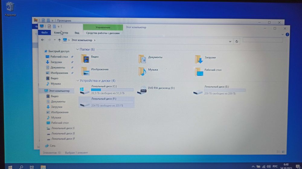 Dell Latitude E5440 i5-4310U 4ГБ DDR3 HDD 500ГБ 14"