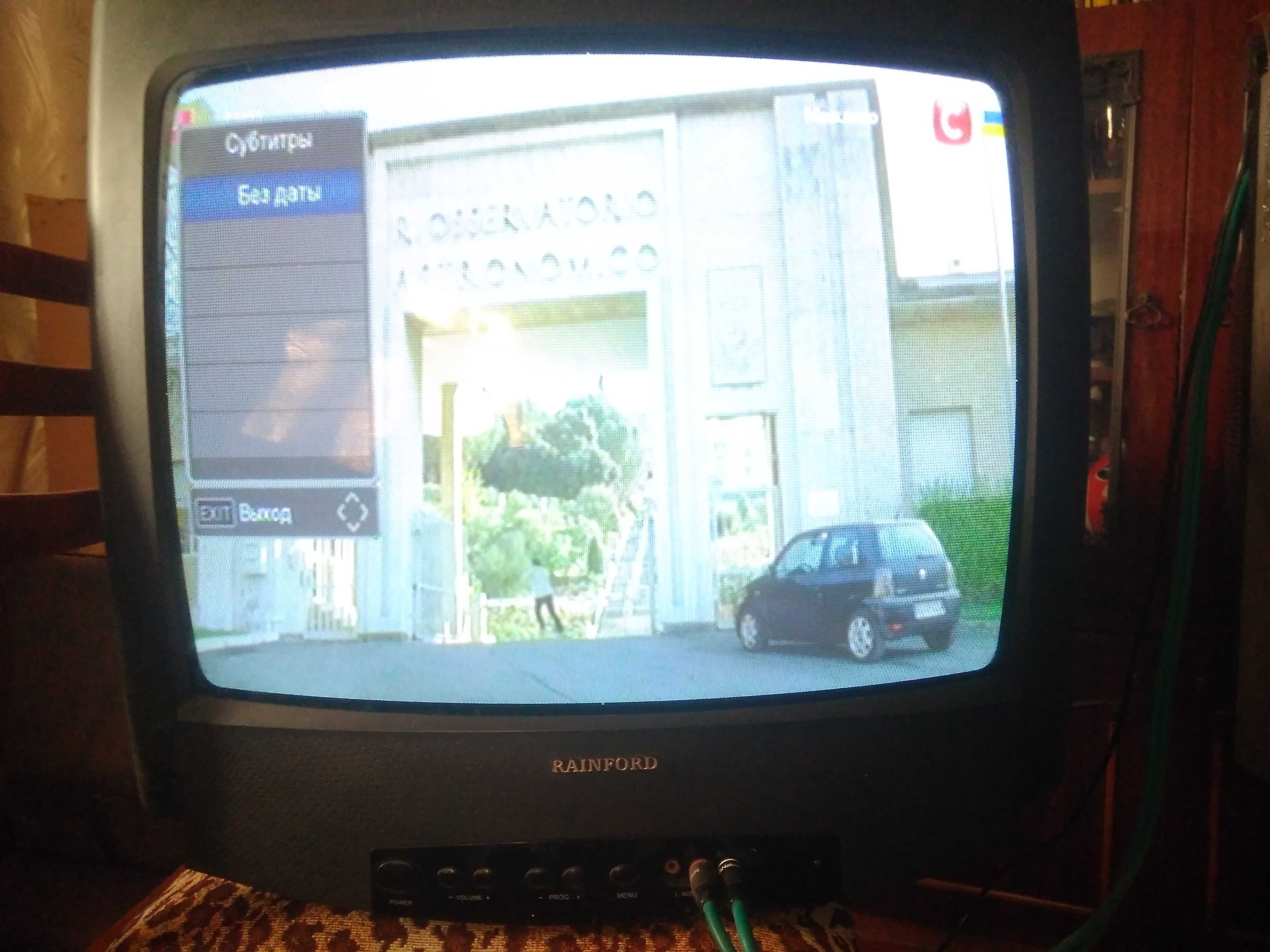 Телевізор Rainford TV-5126T 20" CRT