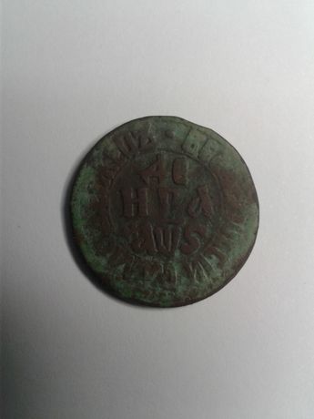 Монета Денга 1706 aws
