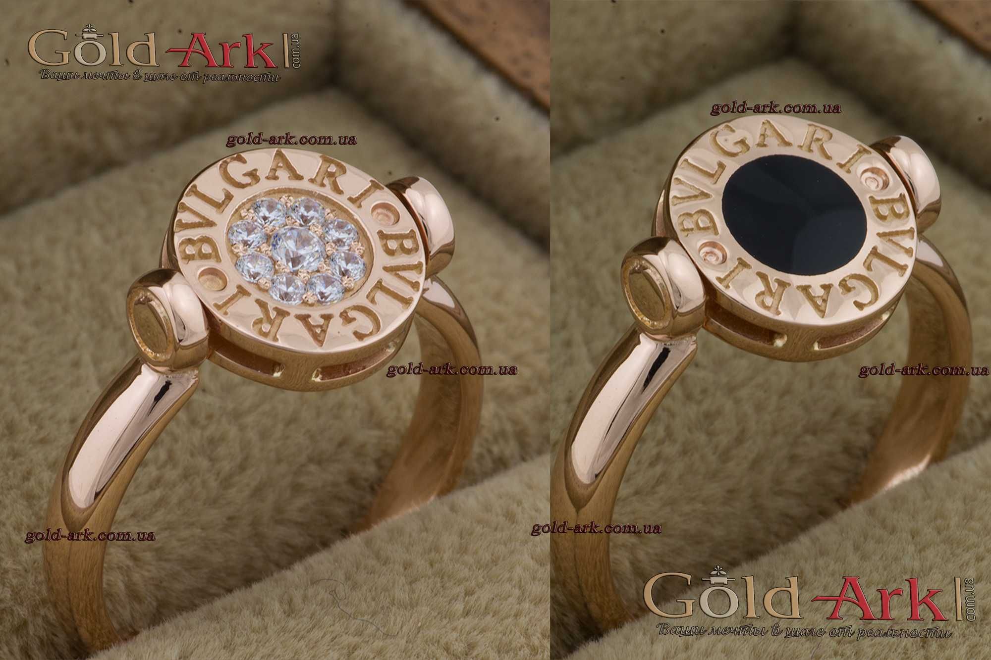 Золотое кольцо под бренд BVLGARI