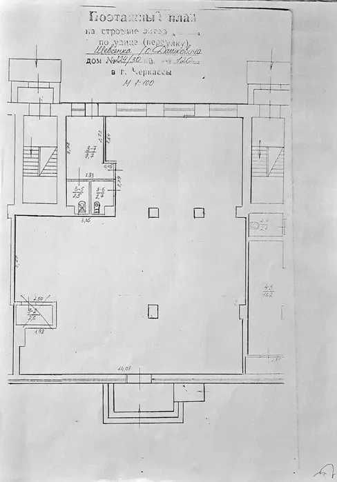 Пропонуємо приміщення в оренду приміщення в центрі, парк «Ю́ність».