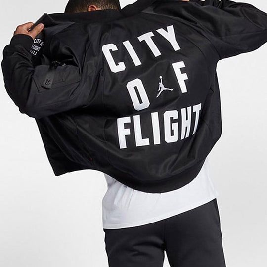 Nike air jordan city of flight, куртка бомбер весна/осінь
