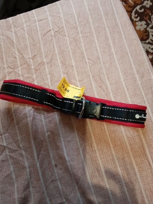 Нашийник для великої собаки