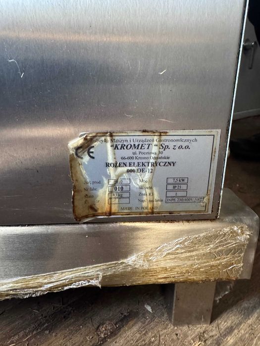 Rożen elektryczny do kurczaków Kromet oe-12