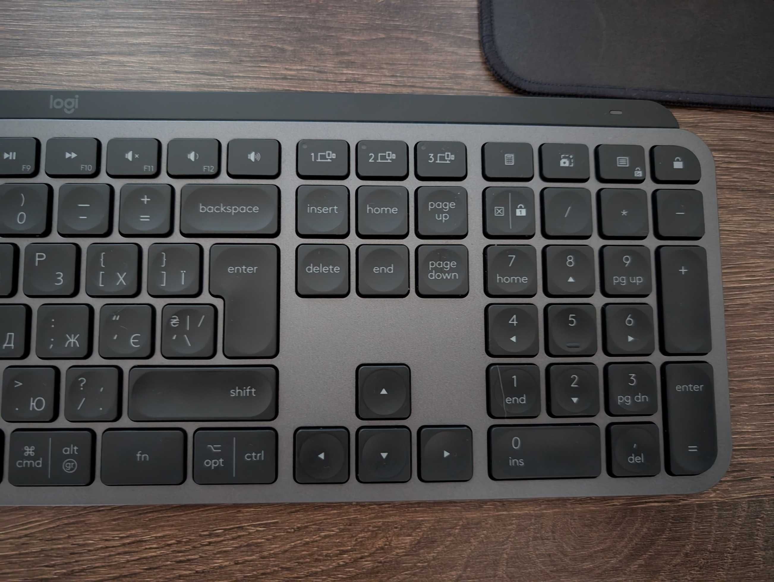Logitech MX Keys S