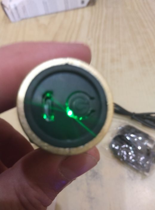 Триммер для бороды