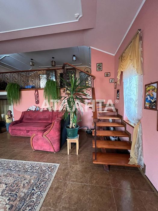 Унікальна пропозиція будинок та бізнес