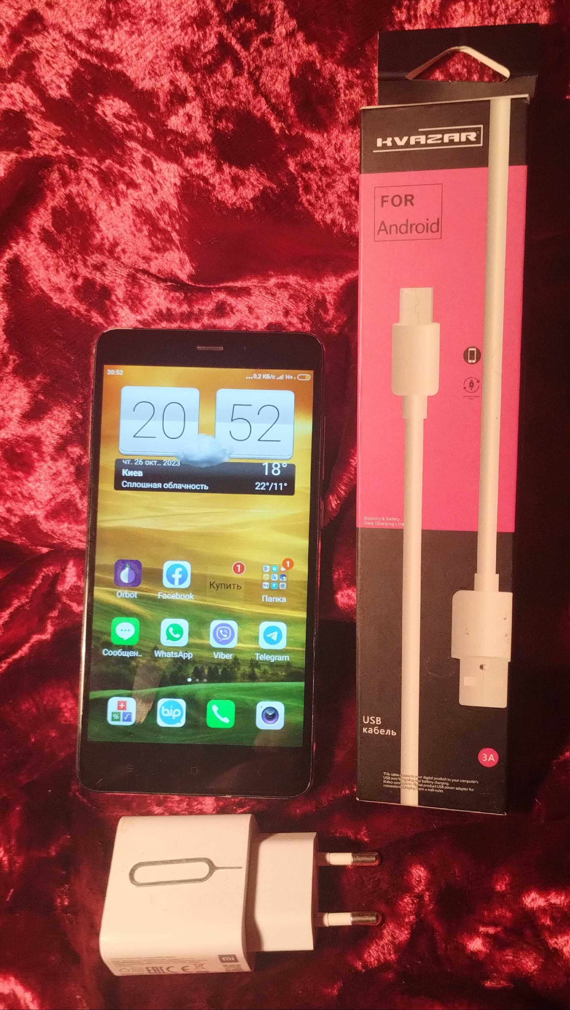 Xiaomi Redmi Note 4 (64 GB)