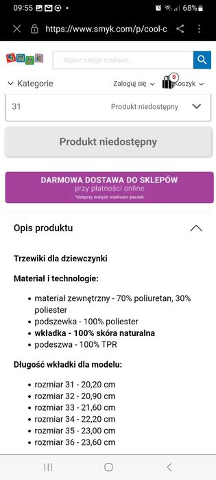 Trzewiki lakierowane botki smyk cool club