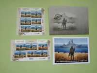 Марки  конверт открытка Украины.