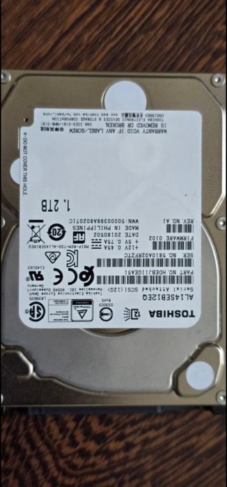жесткий диск 1.2 ТБ Toshiba (2.5", 10500 об/мин, 128 МБ, SAS 3.0 винт