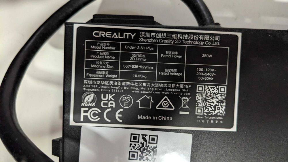 3D принтер Creality Ender-3 S1 Plus