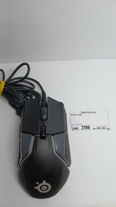 Мишка ігрова Steel Series  Rival 650