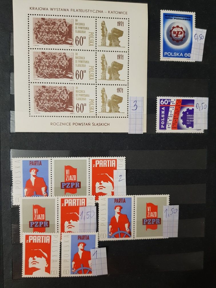 Znaczki pocztowe polskie 1971r