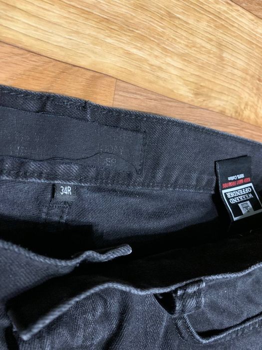 Джинсы weekend offender