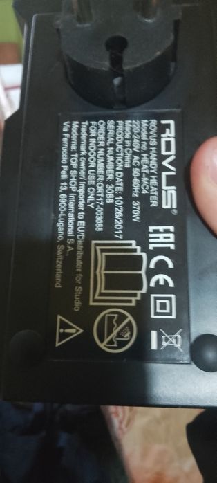 Witam mam na sprzedaż mini grzejniczek do gniazdka