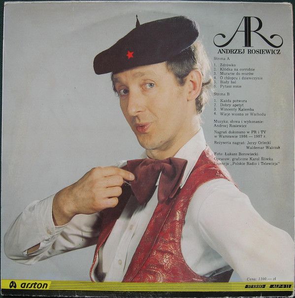 Andrzej Rosiewicz ‎– Andrzej Rosiewicz,Vinyl.Poland.1987 г.