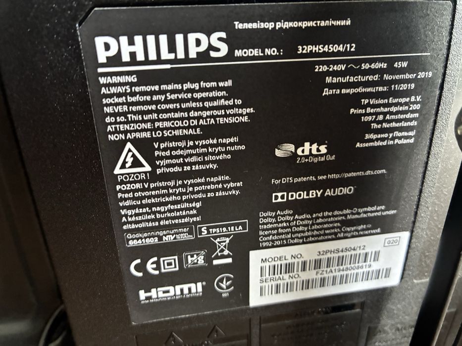 TV philips 32phs4504/12