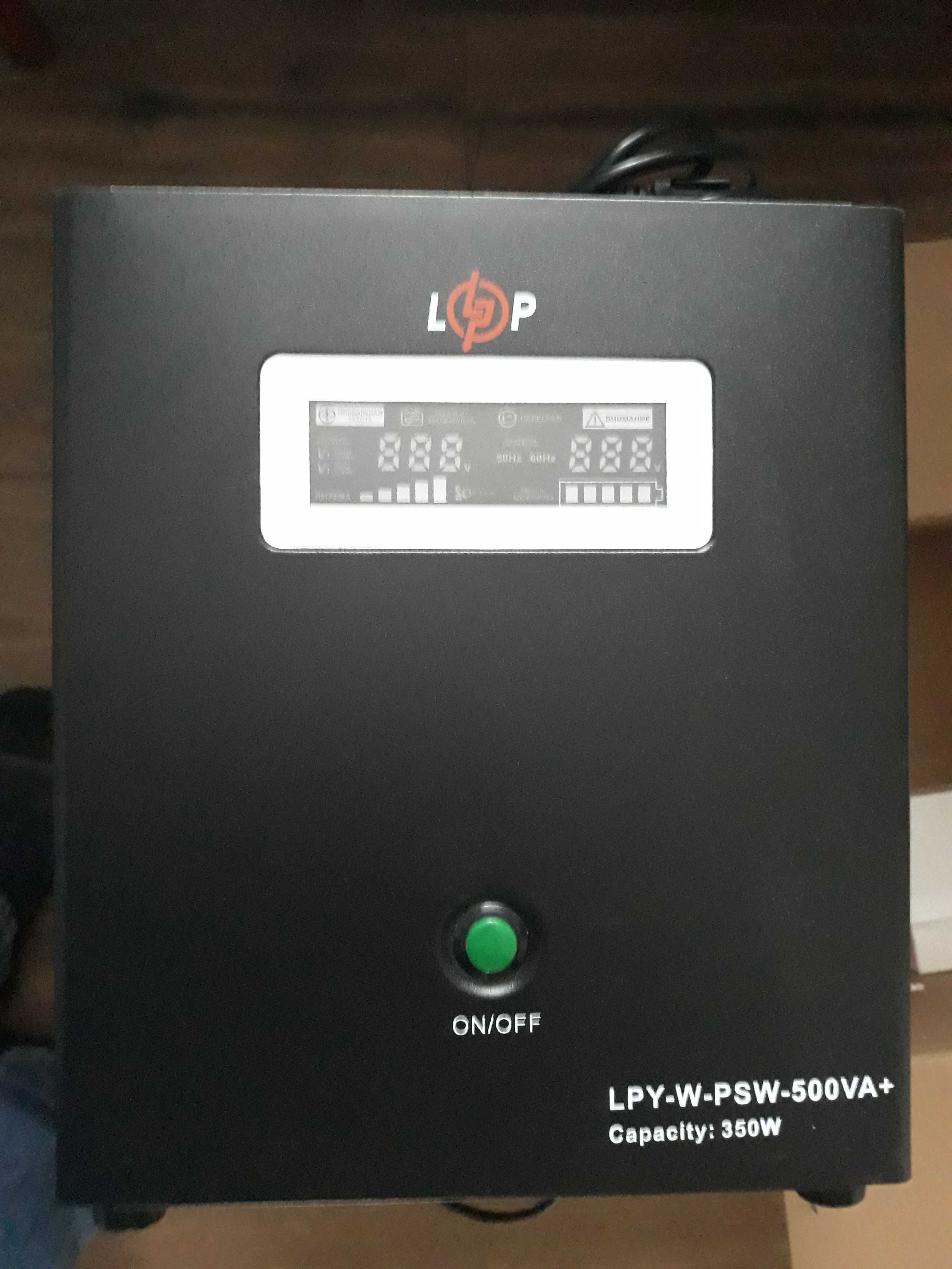 Комплект УПС Logic Power 350w+ аккумулятор 40Ah