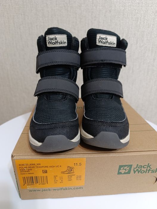 Зимові черевики Jack Wolfskin 30 розмір