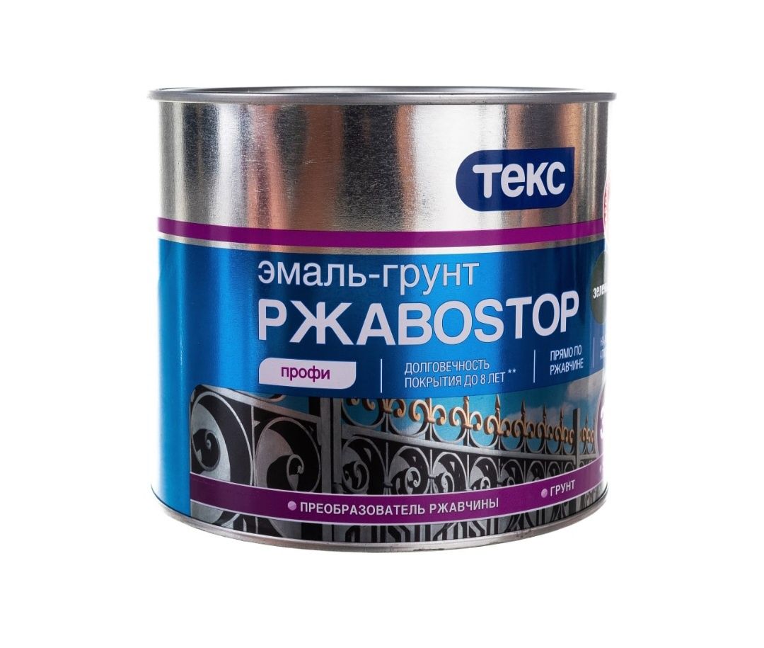 Грунт - эмаль по ржавчине Текс 3в1 РжавоStop зеленая 2 кг.350гр.