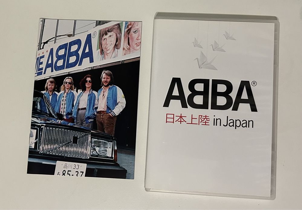 Abba in Japan DVD