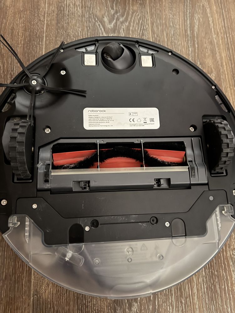 Робот-пилосос Roborock S6 MaxV Vacuum Cleaner Black