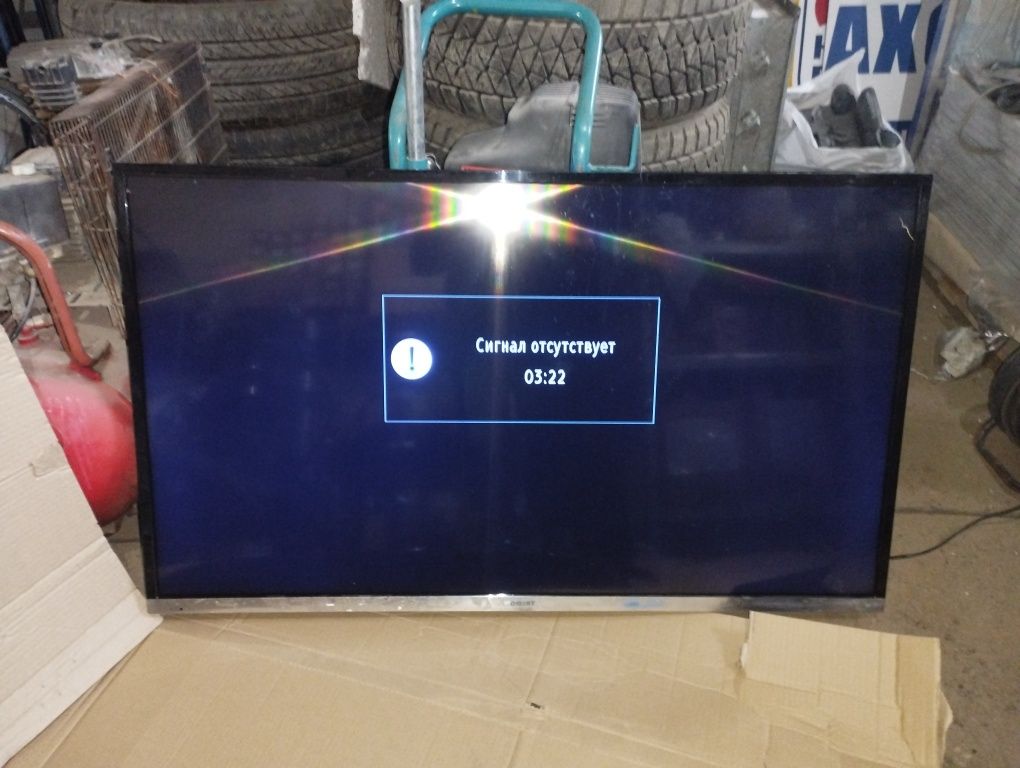 Телевізор LED Romsat 49F950T2